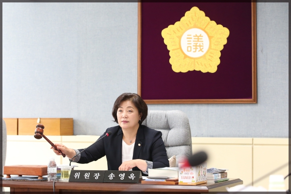 제250회 성북구의회 정례회 상임위원회 도시건설위원회3차