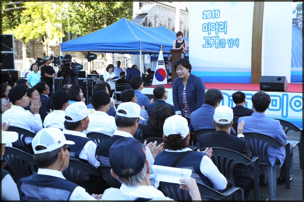 9.28 수도서울 수복기념행사