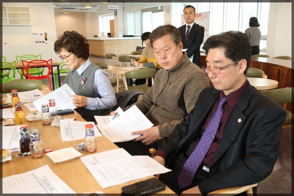 행정기획위원회 현장방문-성북 청소년문화의 집