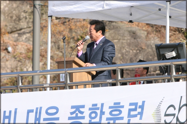 2013년 재난 재해 대비 대응종합훈련
