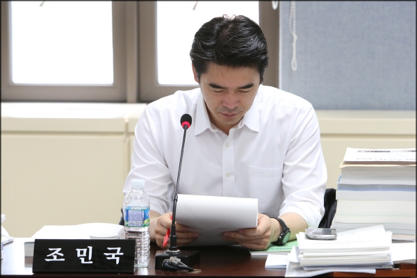 제238회 성북구의회 제2차 정례회 상임위원회 행정기획위원회2차