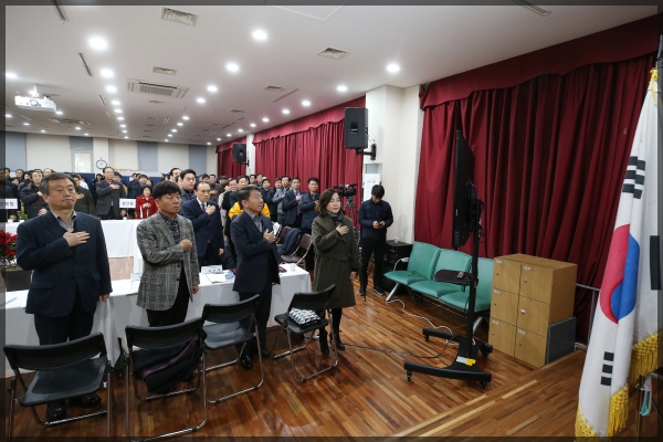 현장구청장실(삼선동,성북동)