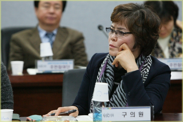 주민인권선언 제정관련 연석회의
