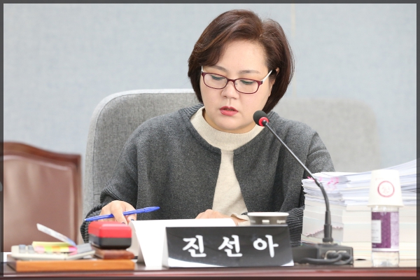 제253회 성북구의회 제2차 정례회 상임위원회 도시건설위원회4차