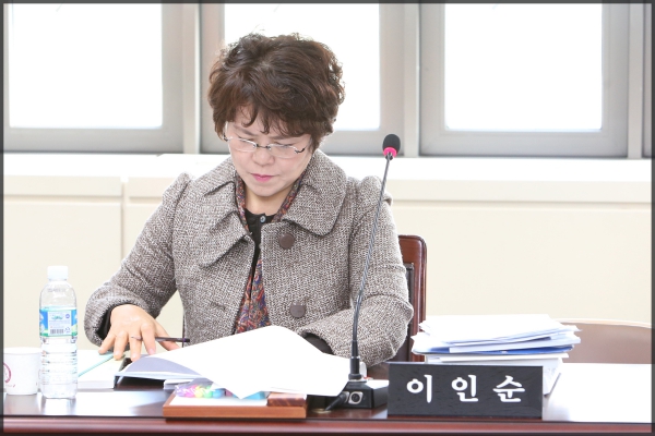 제231회 성북구의회 제2차 정례회 상임위원회 행정기획위원회 1차