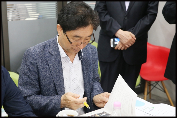 행정기획위원회 현장방문-성북글로벌 빌리지센터