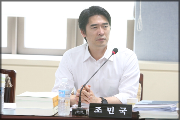 제242회 성북구의회 제1차 정례회 상임위원회 행정기획위원회 4차