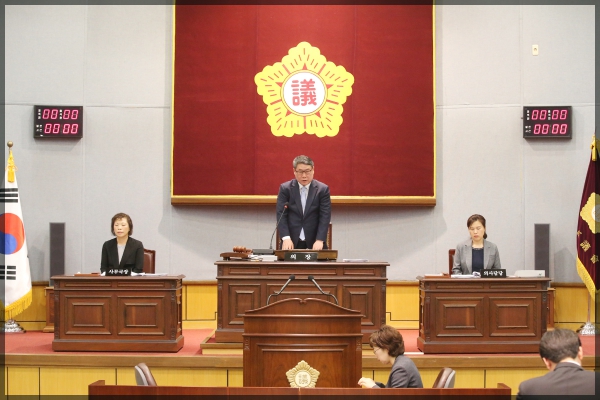 제249회 서울특별시 성북구의회 임시회 본회의2차