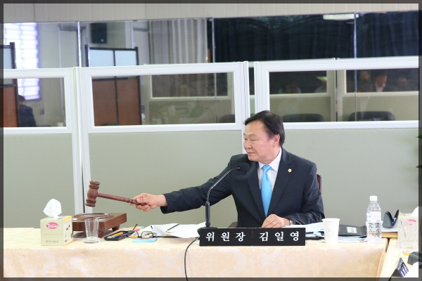 제242회 성북구의회 제1차 정례회 행정사무감사 행정기획위원회 