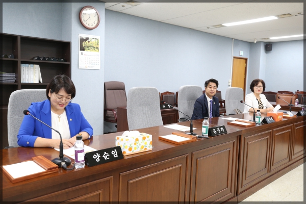 제267회 성북구의회 임시회 예산결산특별위원회1차