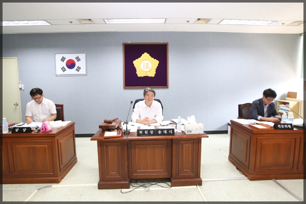 제244회 성북구의회 임시회 행정기획위원회2차