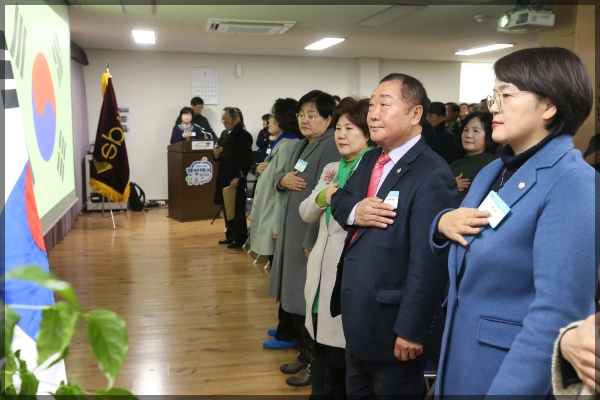2019 己亥年 정릉2동 신년인사회