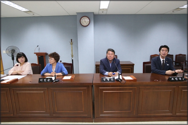예산결산특별위원회제1차