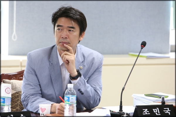 제235회 성북구의회 제1차정례회 행정사무감사 결과보고서 채택 행정기획위원회 5일차 