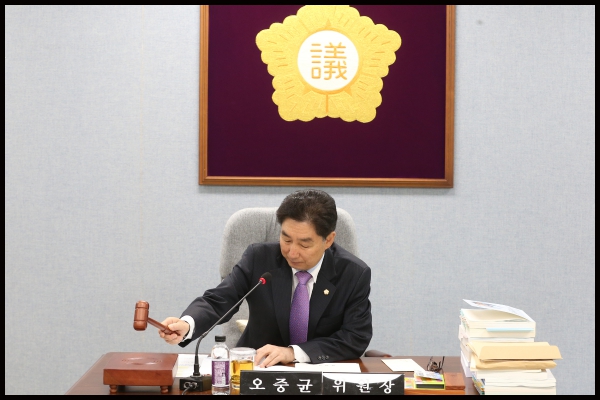 제261회  성북구의회 제1차 정례회 상임위원회 행정기획위원회 3차