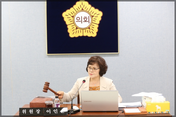 제266회 성북구의회 제1차 정례회 상임위원회 보건복지위원회 3차