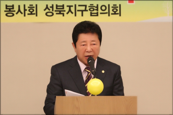 성북구 적십자 송년회