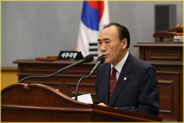 제235회 성북구의회 제1차정례회 행정사무감사 강평