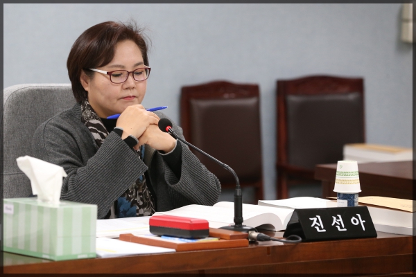 제253회 성북구의회 제2차 정례회 상임위원회 예산결산특별위원회4차