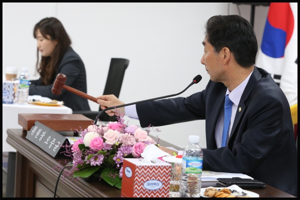 2018년 길음2동 행정사무감사 행정기획위원회