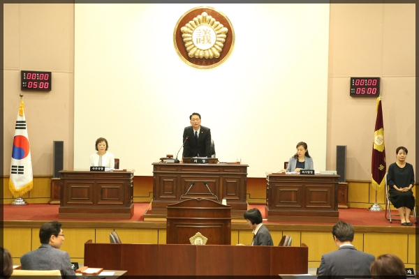 제251회 성북구의회 임시회 제2차 본회의