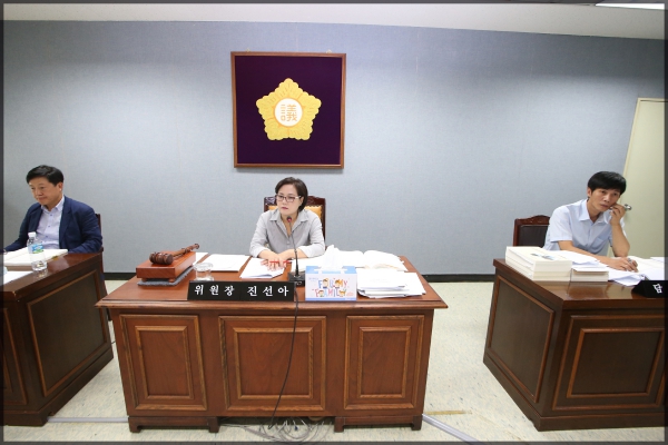 제236회 성북구의회임시회 상임위원회 보건복지위원회 2차