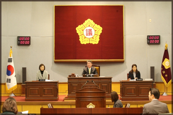 제247회 서울특별시 성북구의회 임시회 개회식 제1차 본회의