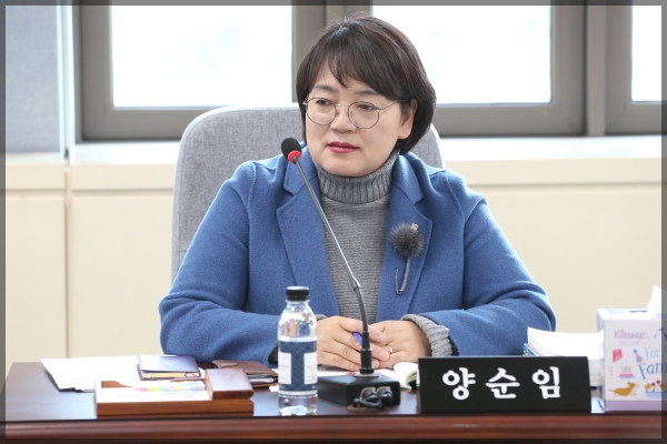 제263회  성북구의회 임시회 상암위원회 제2차 보건복지위원회