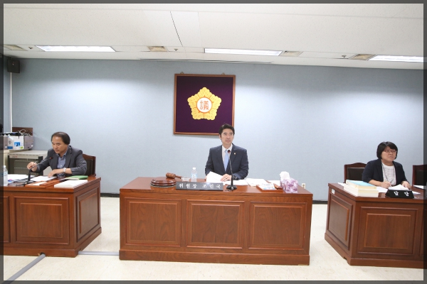 제244회 성북구의회 임시회 운영위원회2차
