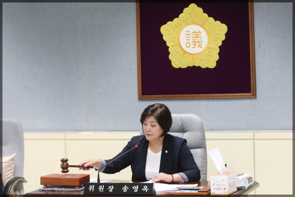 제251회 성북구의회 임시회 상임위원회 도시건설위원회3차