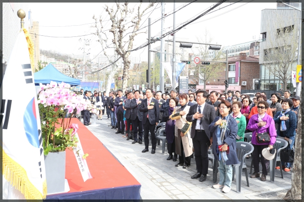 선잠박물관 개관식