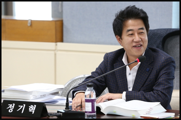 제262회 성북구의회 제2차 정례회 상임위원회 제3차 행정기획위원회