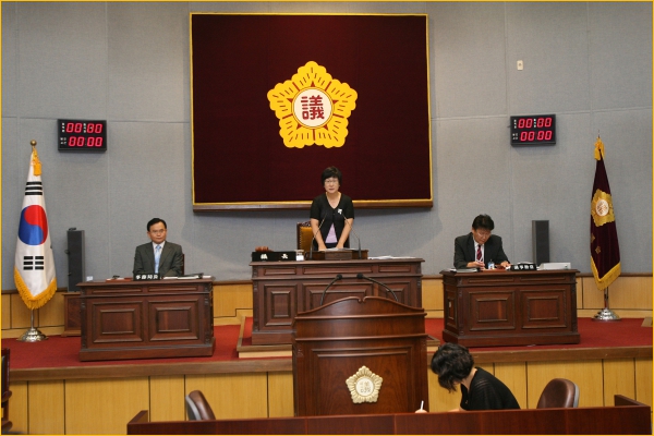 제209회 성북구의회 임시회