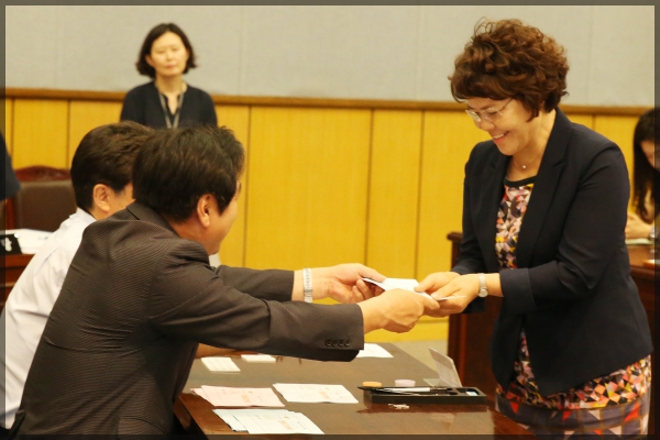 제243회 성북구의회 임시회 제2차본회의