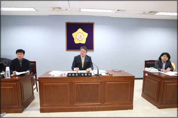 운영위원회