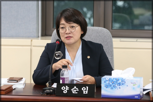 제268회 성북구의회 임시회 상임위원회 보건복지위원회1차