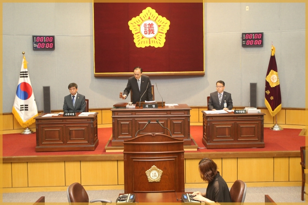 제228회성북구의회1차임시회