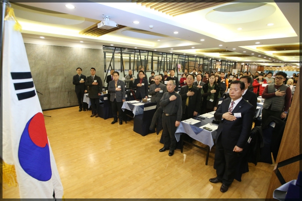 2017성북구 체육회 체육인의 밤