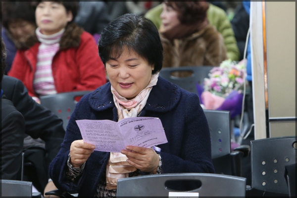 2014년도 성북구새마을지도자 대회
