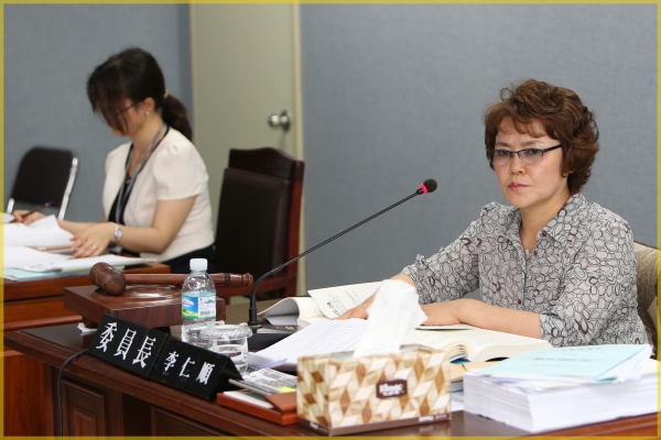 제218회 성북구의회 행정사무감사 행정기획위원회
