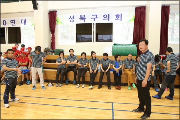 2014년도 유관기관 체육대회