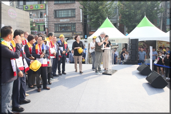제2회 세계 맥주 축제