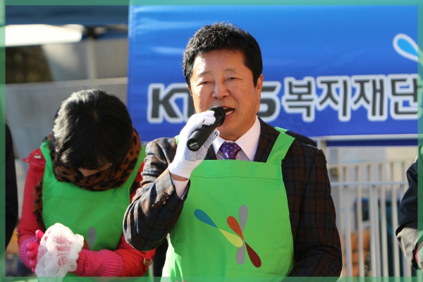 사랑의 김장 나눔 릴레이 행사