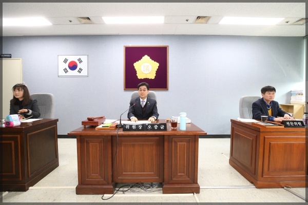 제263회  성북구의회 임시회 상암위원회 제1차 행정기획위원회