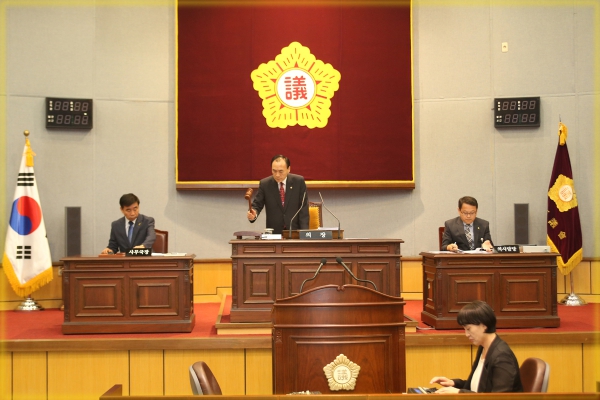 제229회 성북구의회 임시회 제1차본회의