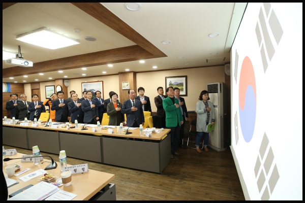 성북구지역치안협의회 회의