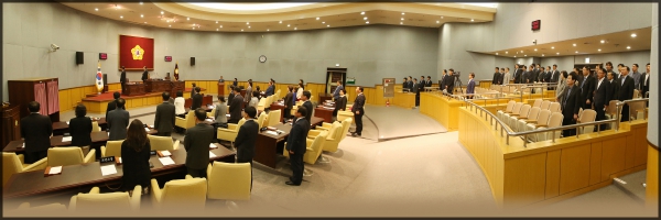 제241회 서울특별시 성북구의회 임시회 제1차 본회의