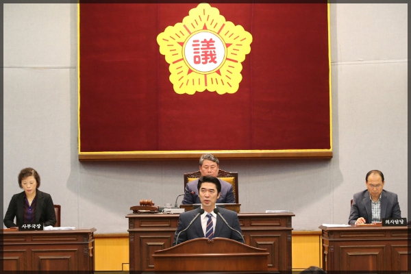 제245회  성북구의회 임시회 제2차본회의