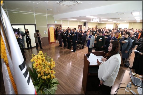 2019 己亥年 정릉4동 신년인사회