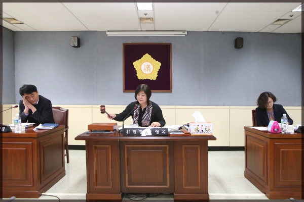 제247회 성북구의회 임시회 상임위원회 도시건설위원회1차